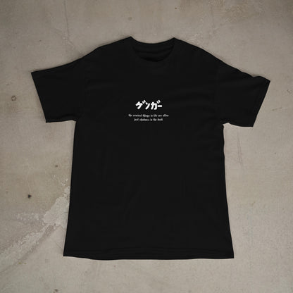Gengar T Shirt